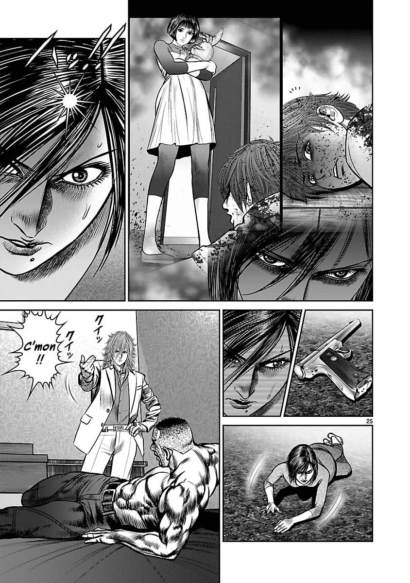 Babel Chapter 10 page 22 - 