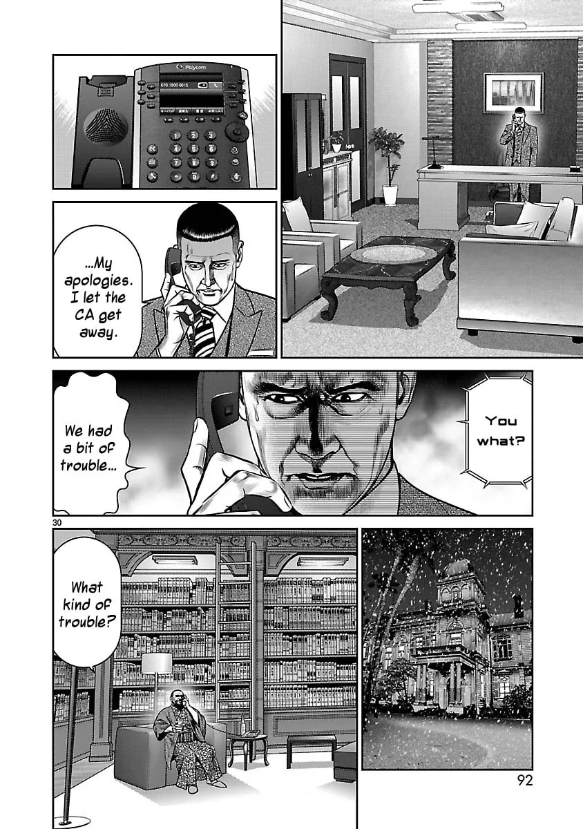 Babel Chapter 10 page 26 - 