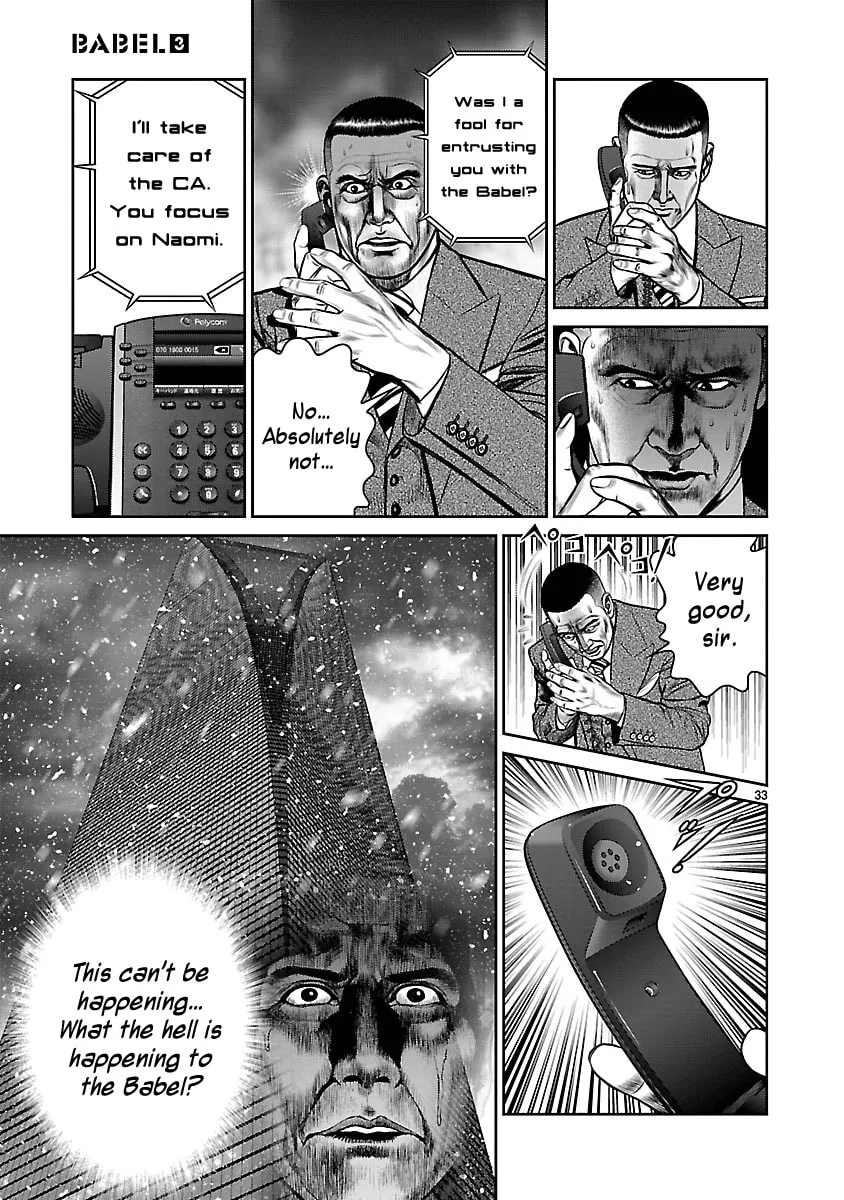Babel Chapter 10 page 29 - 