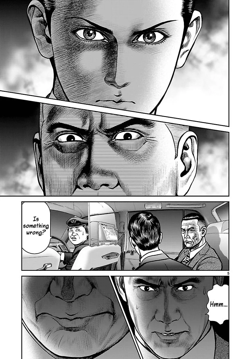 Babel Chapter 10 page 4 - 