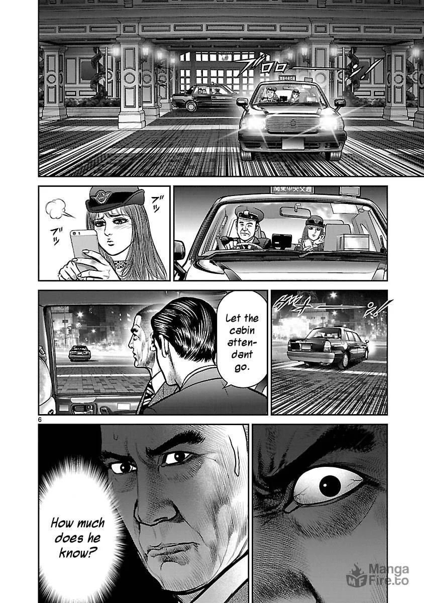 Babel Chapter 10 page 5 - 