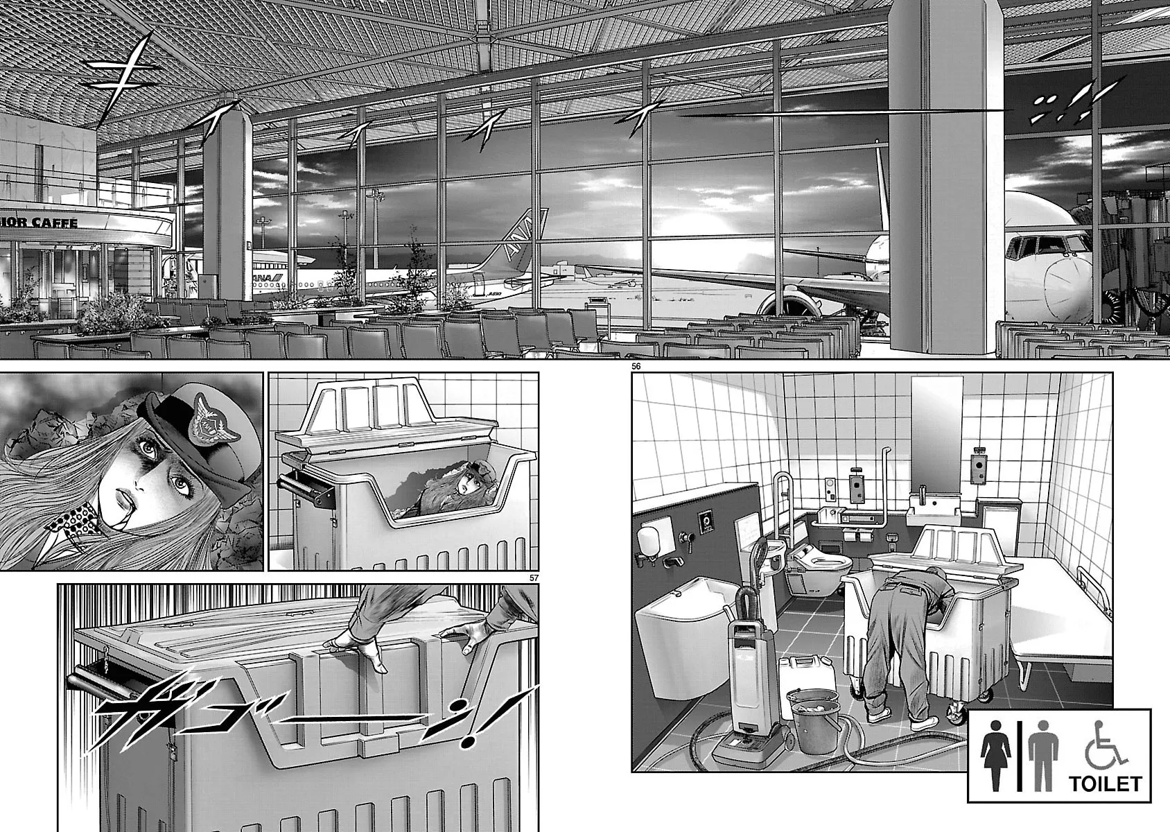 Babel Chapter 10 page 49 - 
