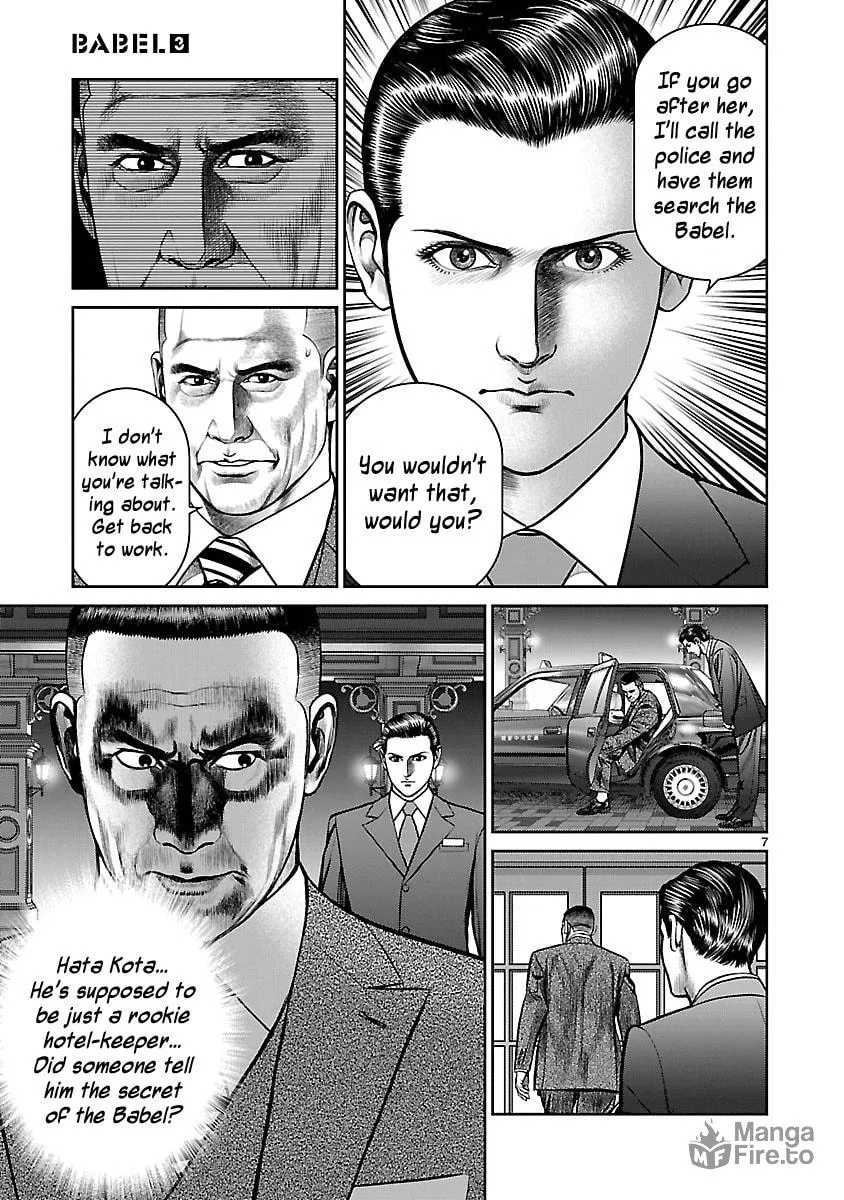 Babel Chapter 10 page 6 - 