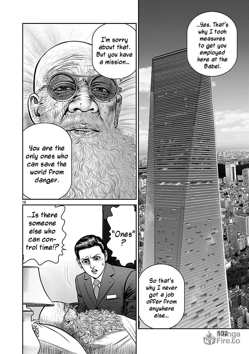 Babel Chapter 11 page 12 - 