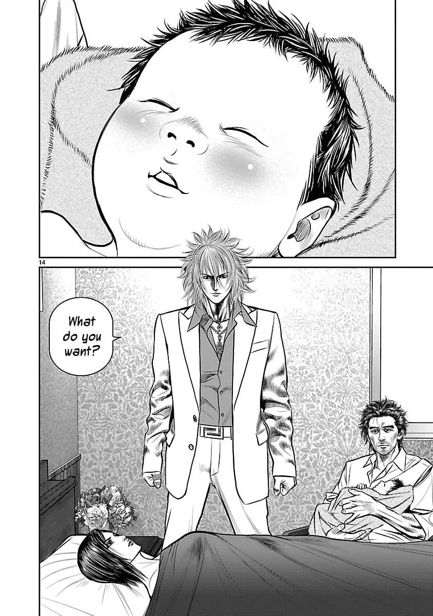 Babel Chapter 11 page 14 - 