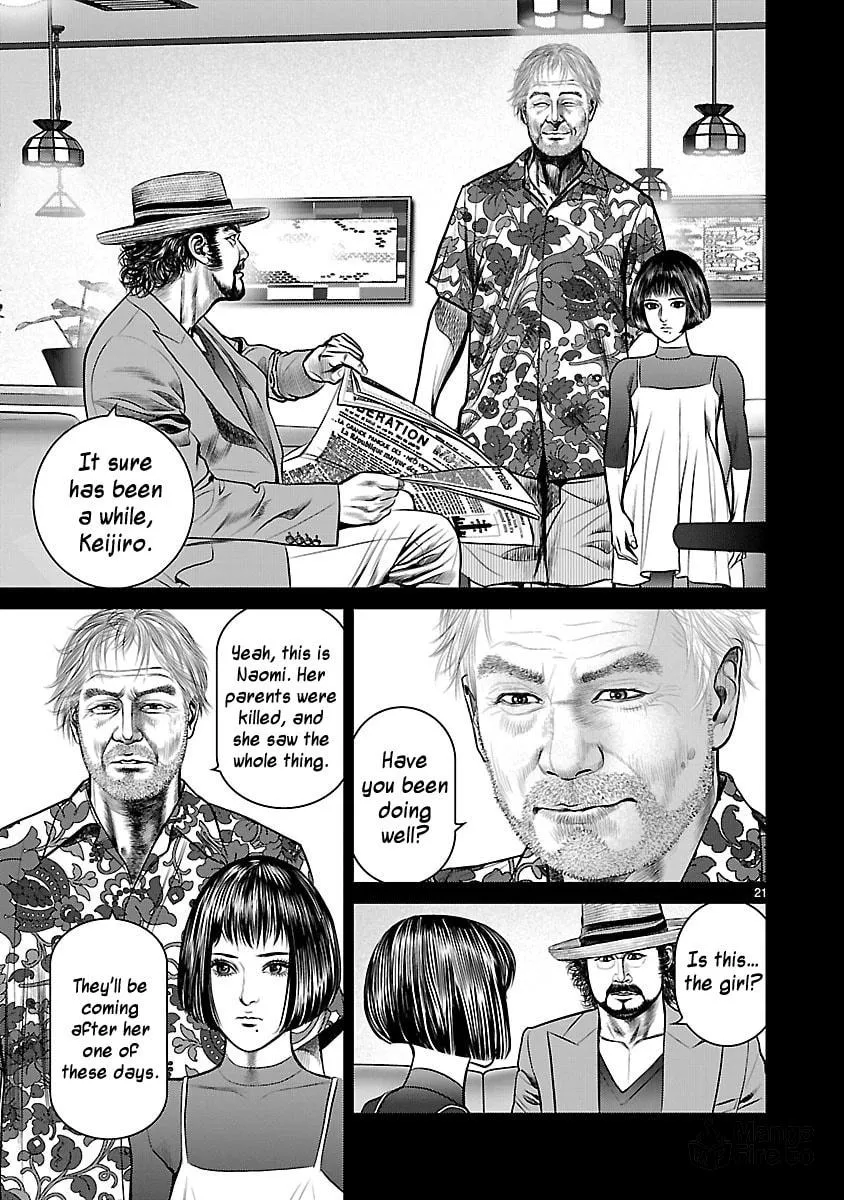 Babel Chapter 11 page 21 - 
