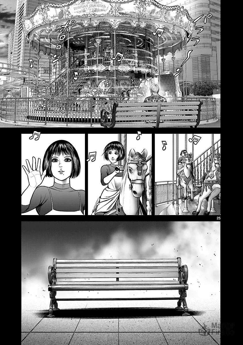 Babel Chapter 11 page 25 - 