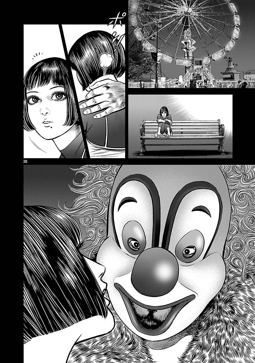 Babel Chapter 11 page 26 - 