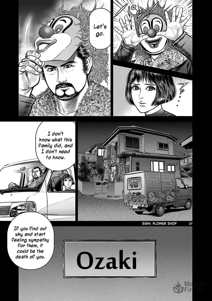 Babel Chapter 11 page 27 - 