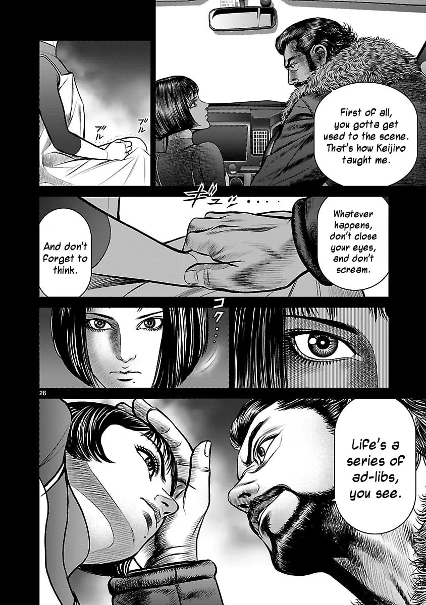 Babel Chapter 11 page 28 - 