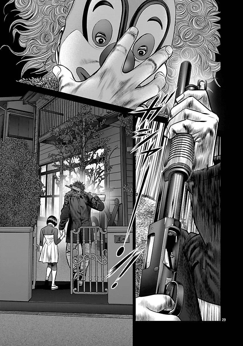 Babel Chapter 11 page 29 - 