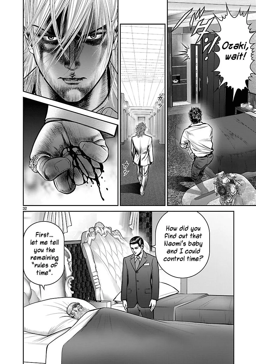 Babel Chapter 11 page 32 - 