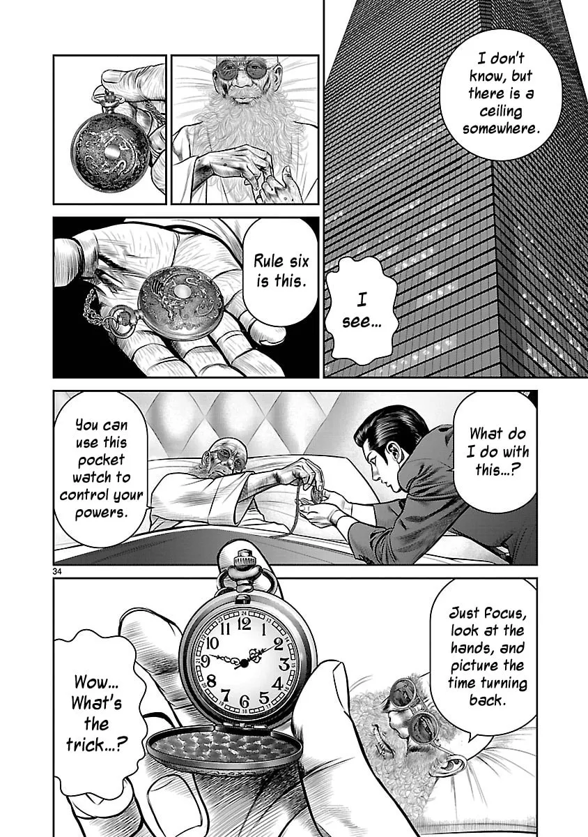 Babel Chapter 11 page 34 - 