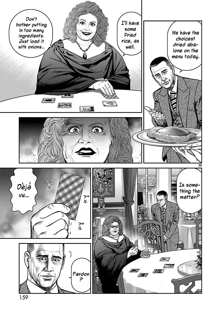 Babel Chapter 11 page 38 - 