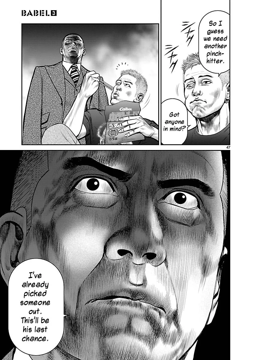 Babel Chapter 11 page 46 - 