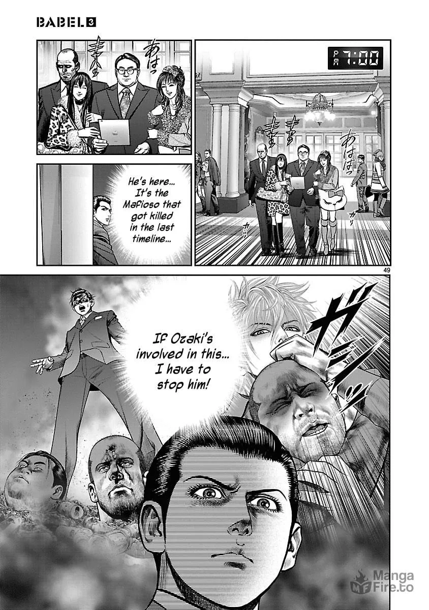 Babel Chapter 11 page 48 - 