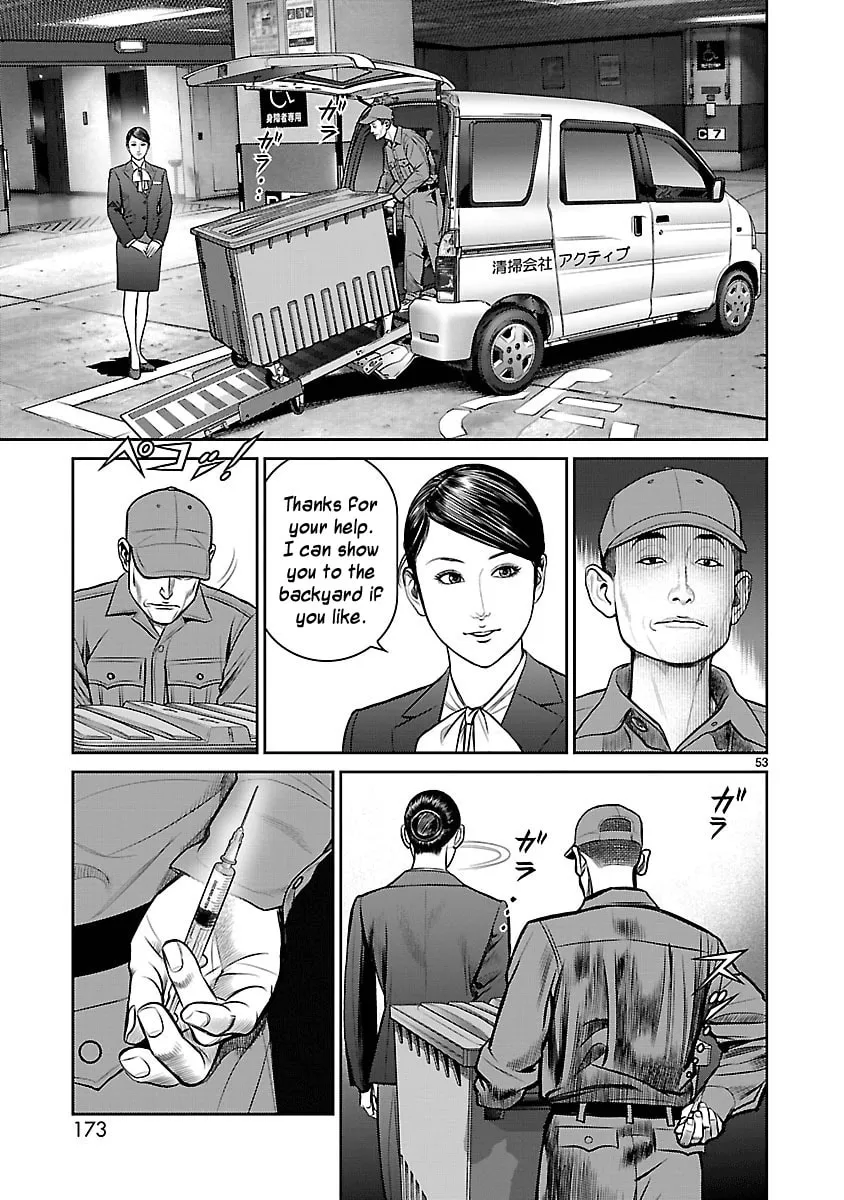 Babel Chapter 11 page 52 - 