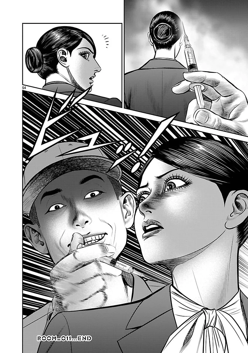 Babel Chapter 11 page 53 - 