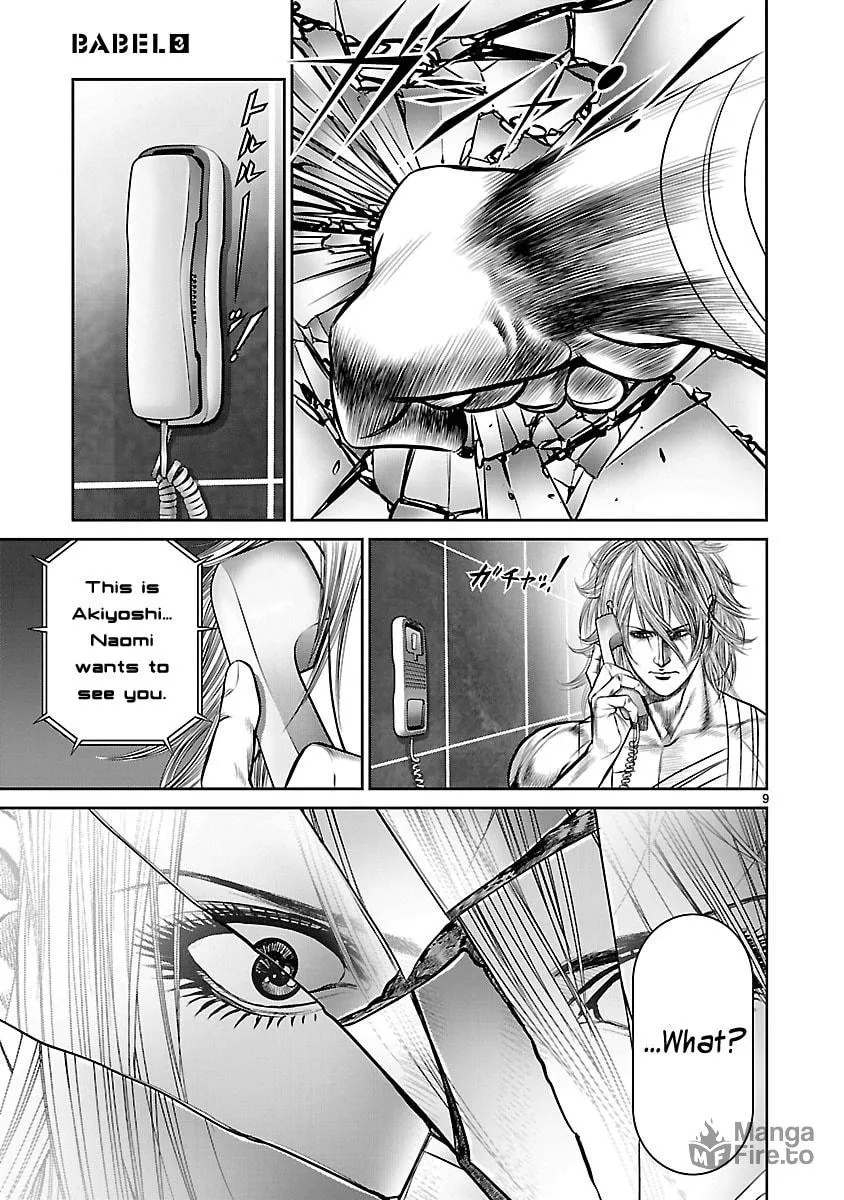 Babel Chapter 11 page 9 - 