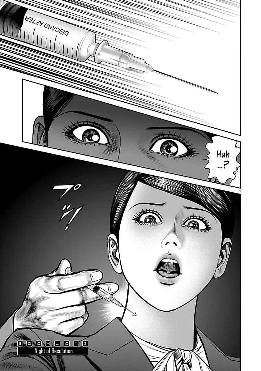 Babel Chapter 12 page 1 - 