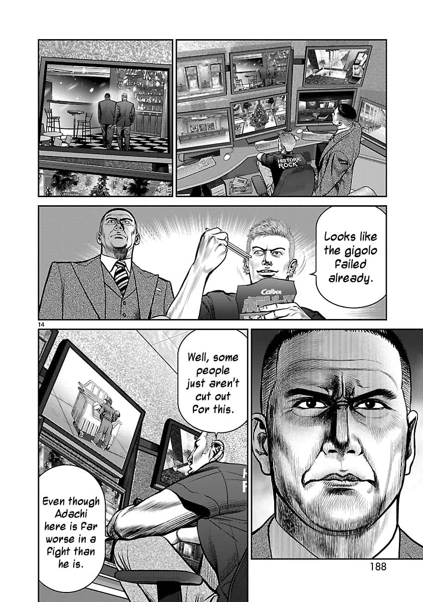 Babel Chapter 12 page 13 - 
