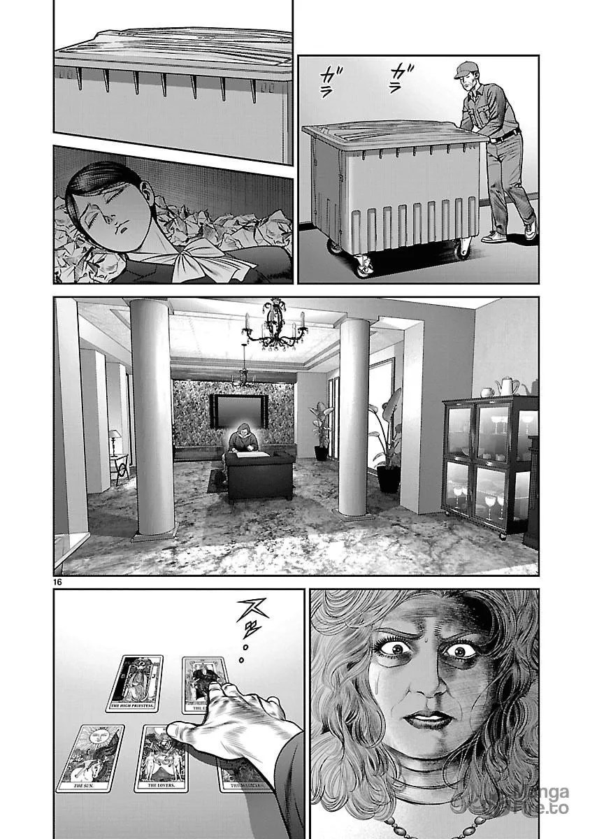 Babel Chapter 12 page 15 - 