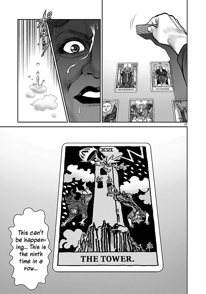 Babel Chapter 12 page 16 - 