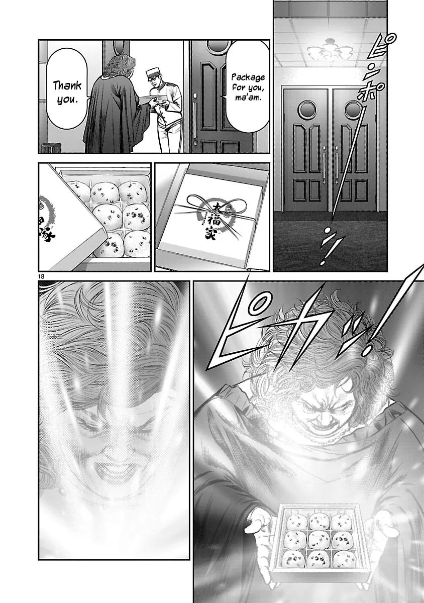 Babel Chapter 12 page 17 - 