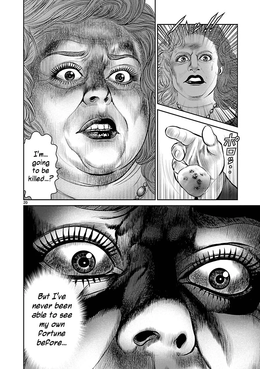 Babel Chapter 12 page 19 - 