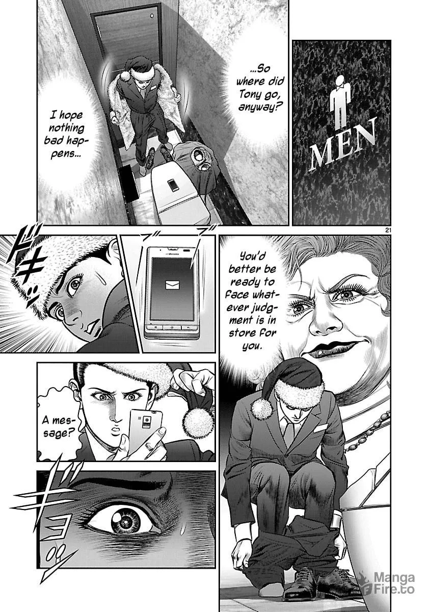 Babel Chapter 12 page 20 - 