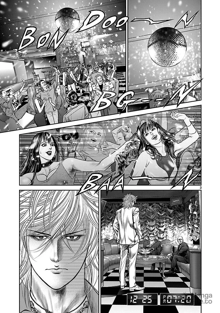 Babel Chapter 12 page 3 - 