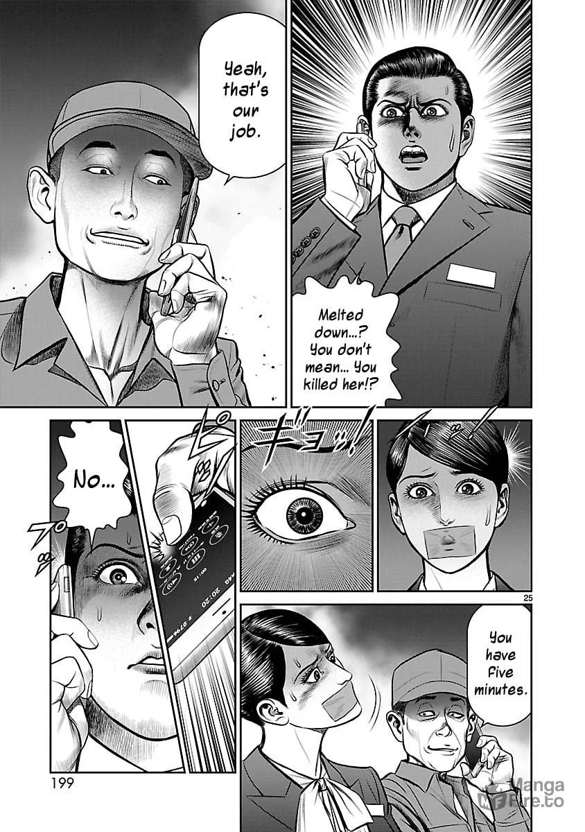 Babel Chapter 12 page 24 - 