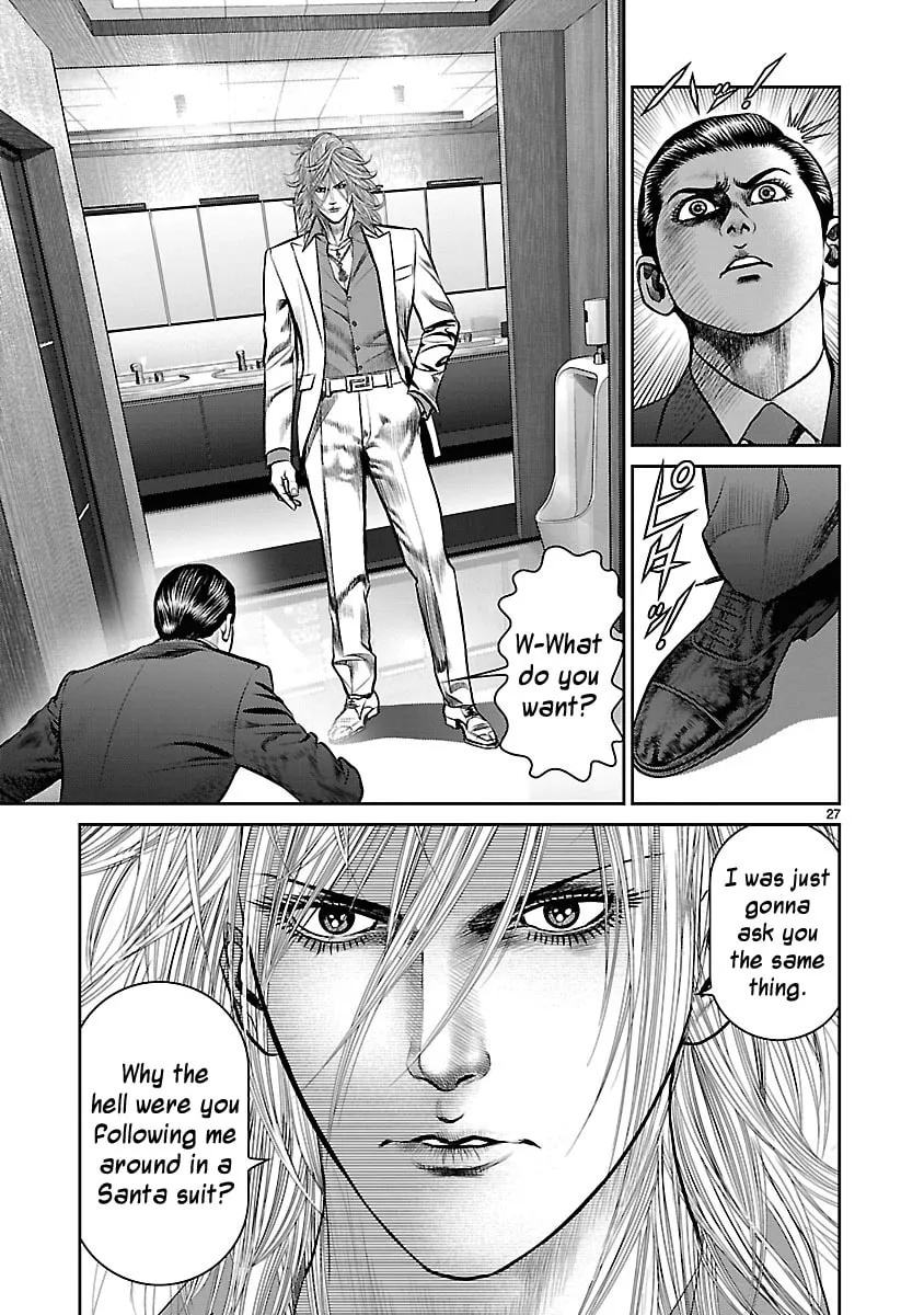 Babel Chapter 12 page 26 - 