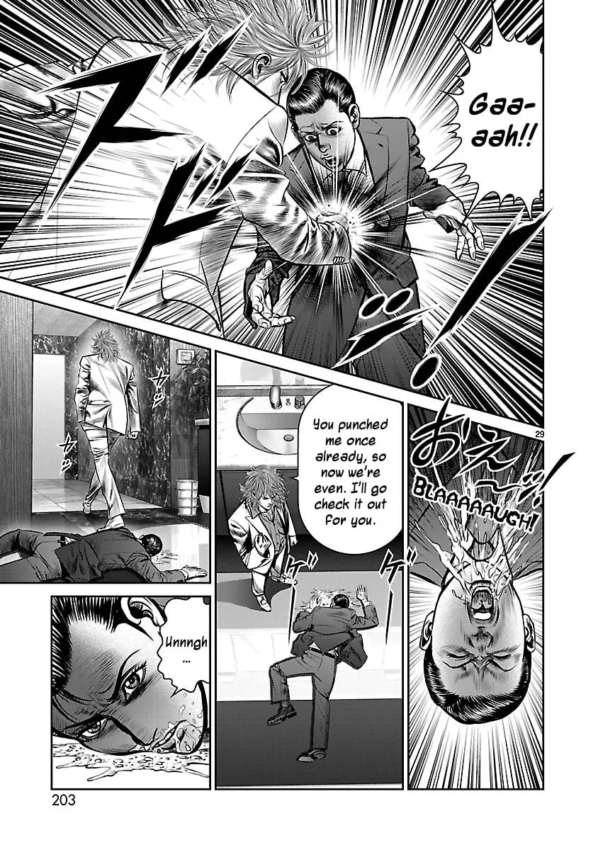 Babel Chapter 12 page 28 - 