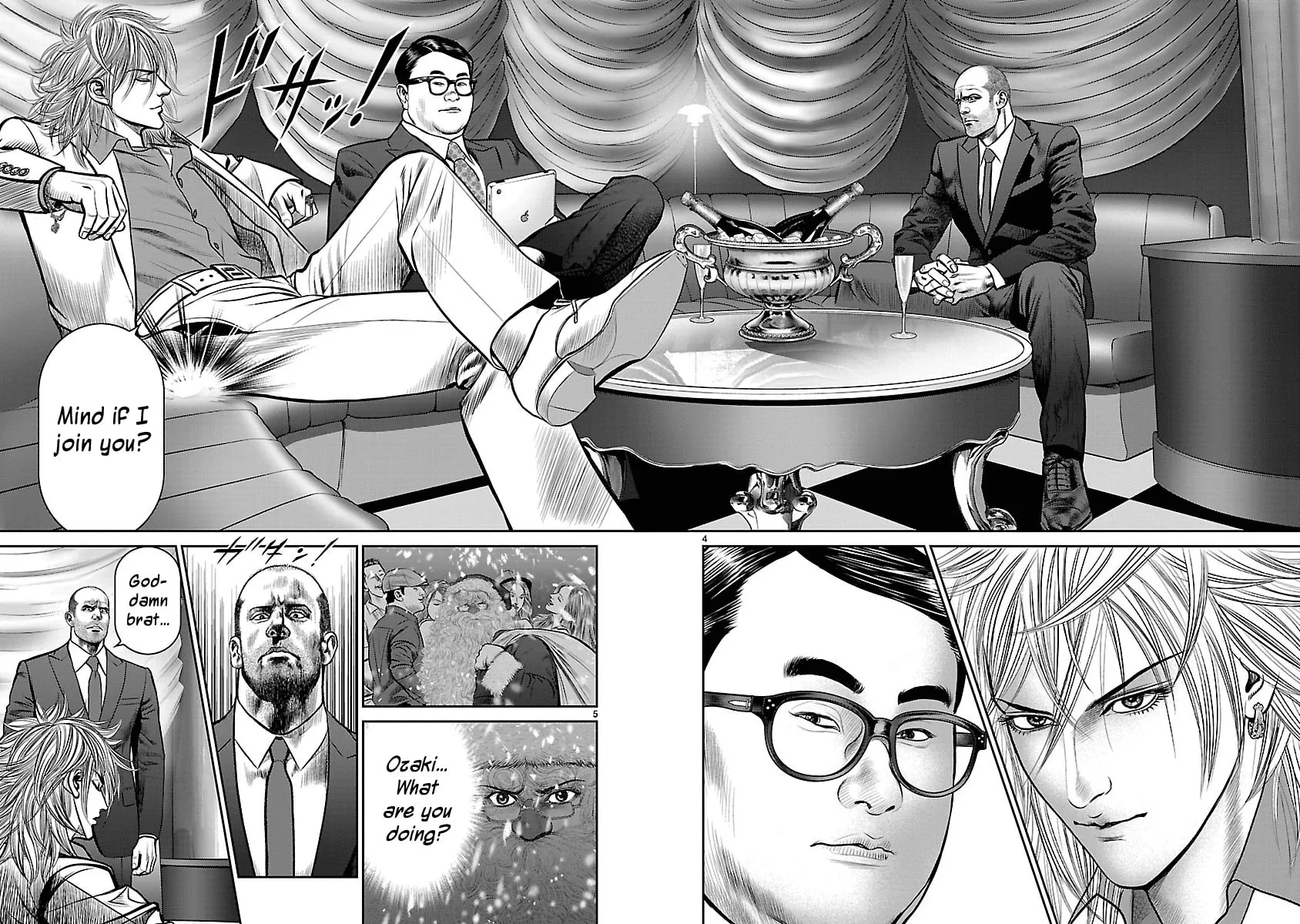 Babel Chapter 12 page 4 - 