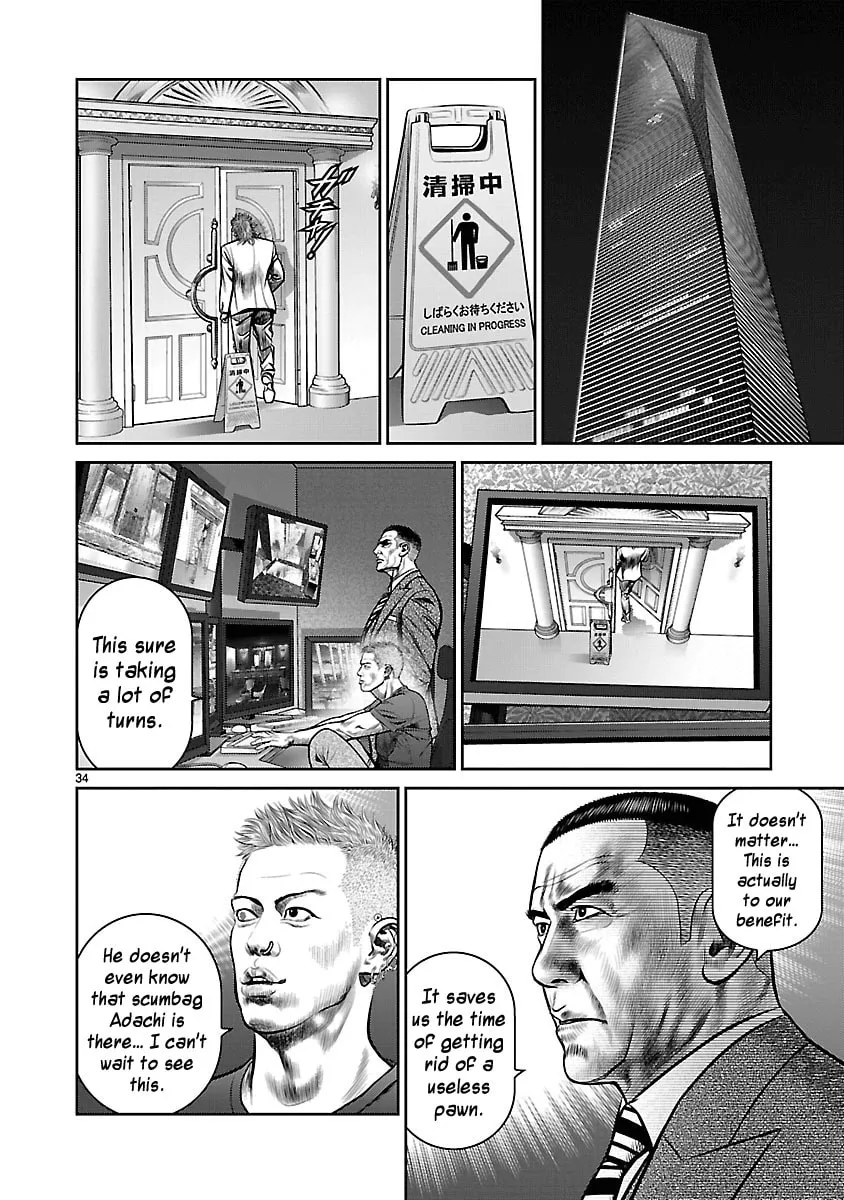 Babel Chapter 12 page 31 - 