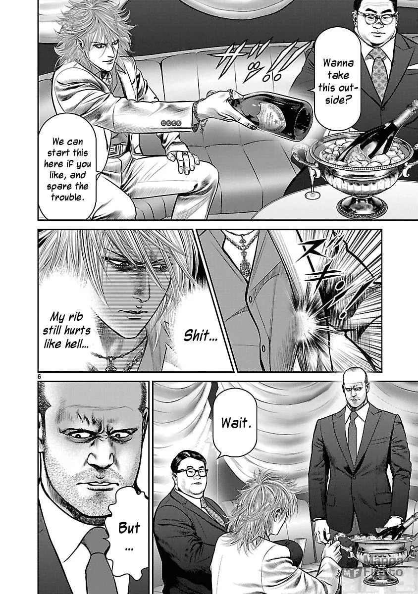 Babel Chapter 12 page 5 - 