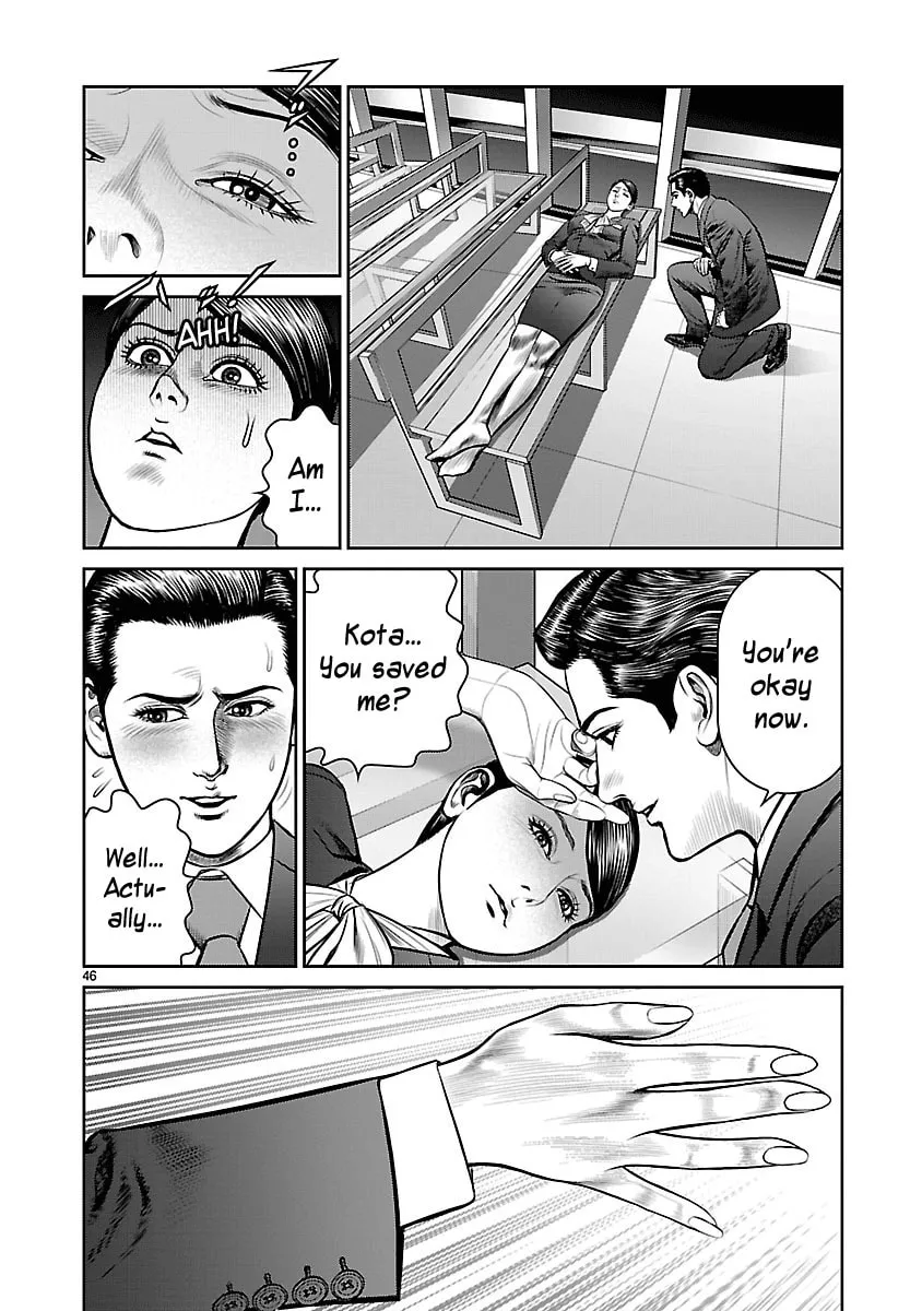 Babel Chapter 12 page 43 - 