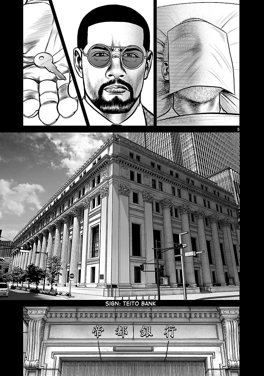 Babel Chapter 13 page 11 - 