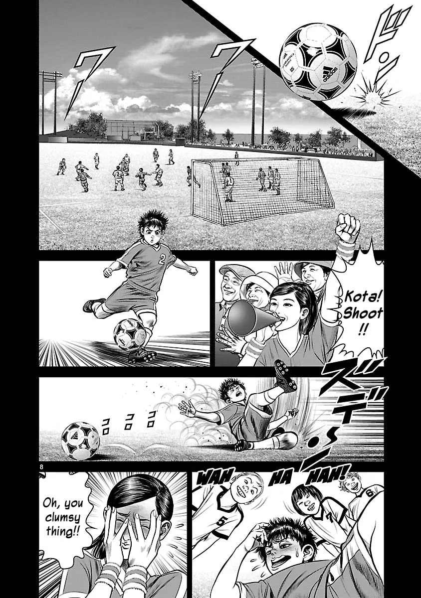 Babel Chapter 13 page 14 - 