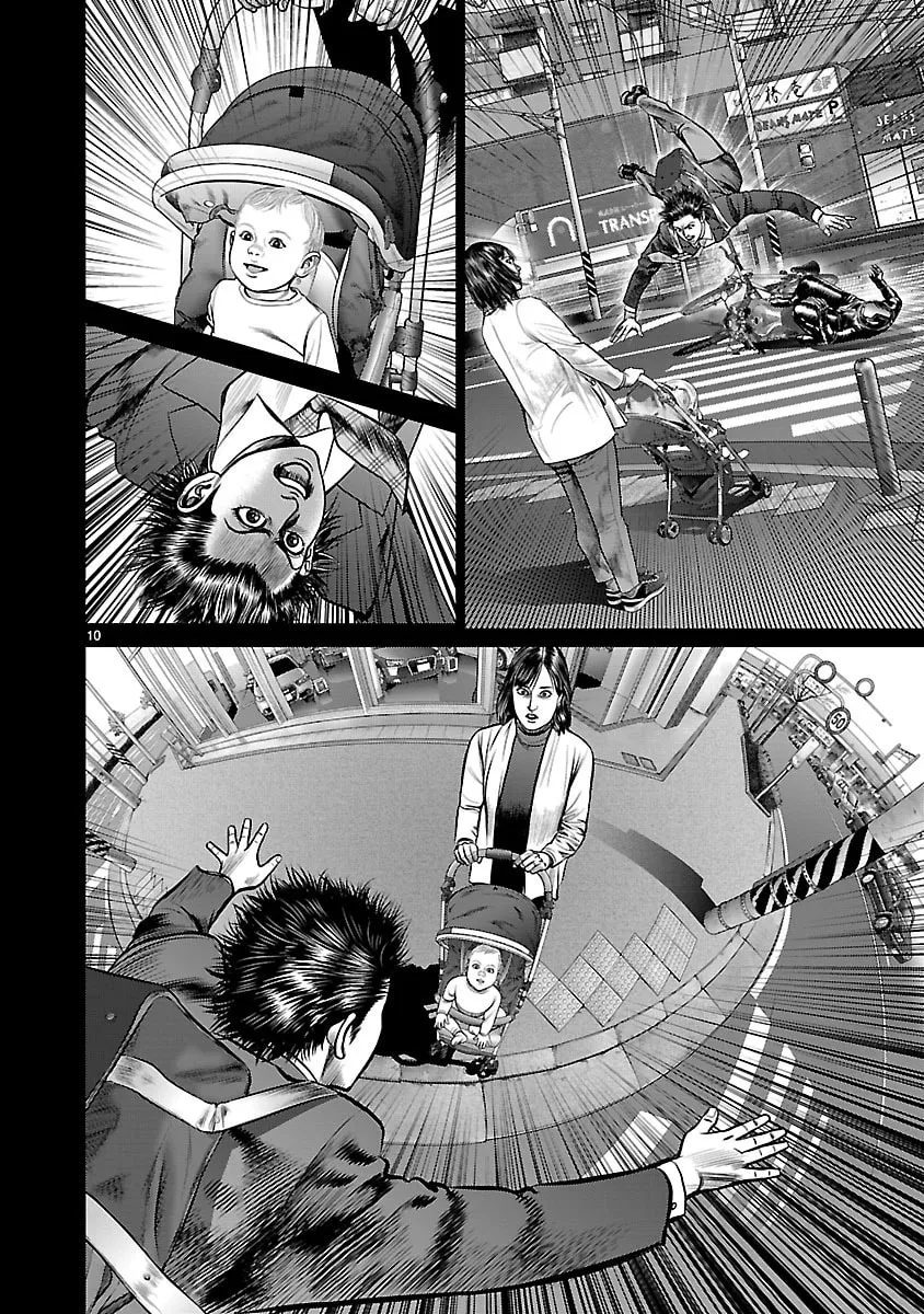Babel Chapter 13 page 16 - 