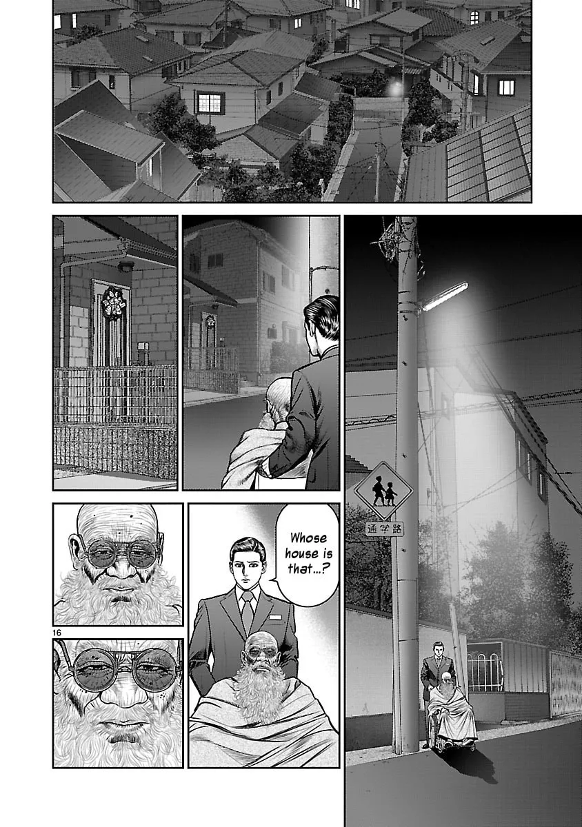 Babel Chapter 13 page 22 - 