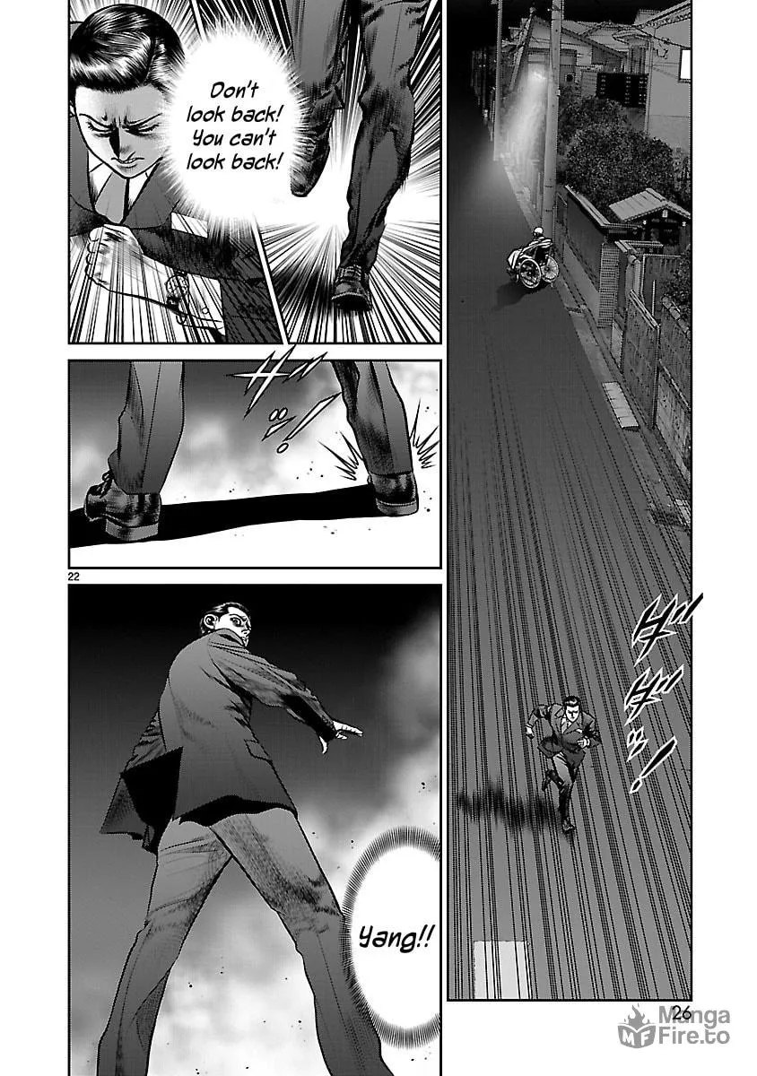 Babel Chapter 13 page 27 - 
