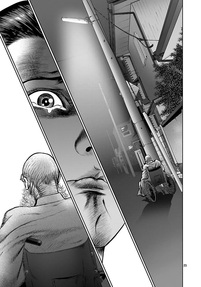 Babel Chapter 13 page 28 - 