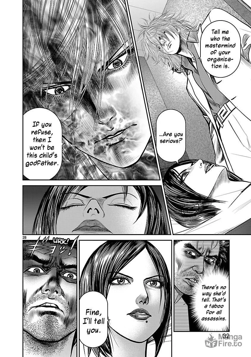 Babel Chapter 13 page 33 - 