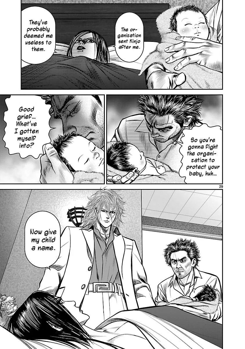 Babel Chapter 13 page 34 - 