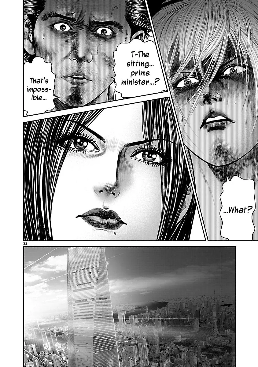 Babel Chapter 13 page 37 - 