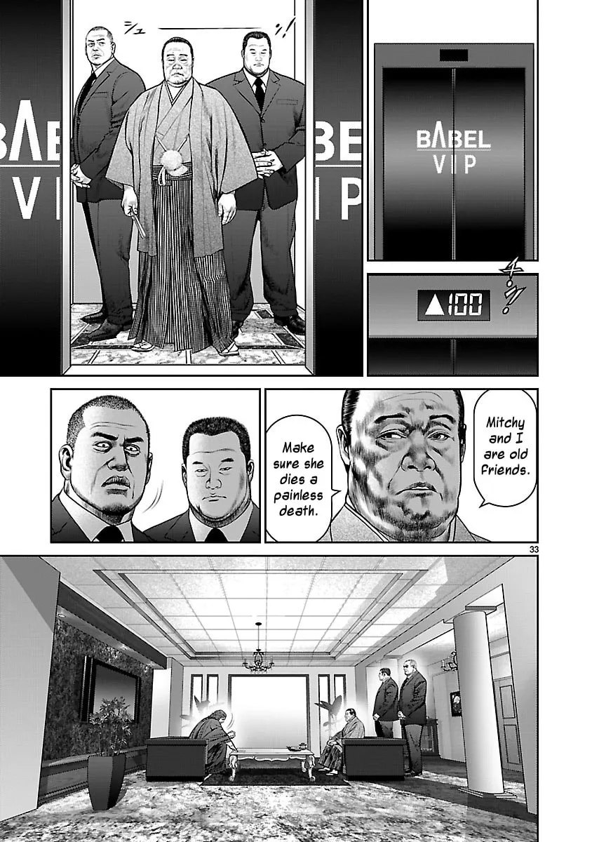 Babel Chapter 13 page 38 - 