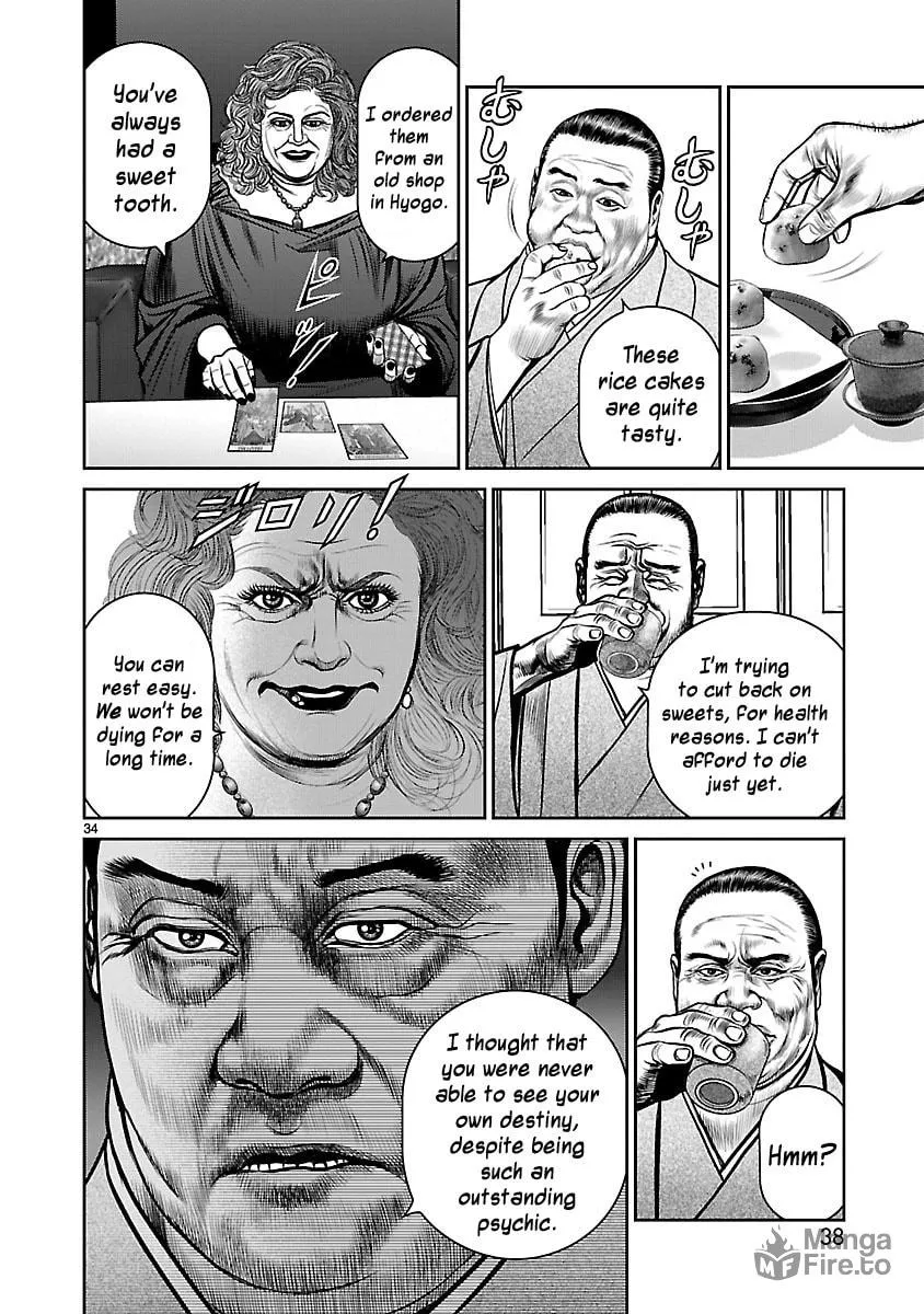 Babel Chapter 13 page 39 - 