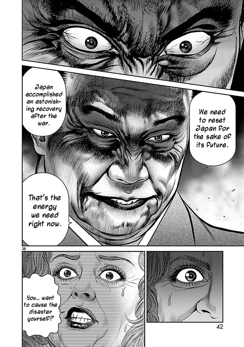 Babel Chapter 13 page 43 - 